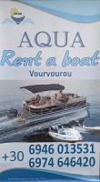 /customerDocs/images/avatars/41714/41714-ΕΝΟΙΚΙΑΣΕΙΣ ΣΚΑΦΩΝ-BOAT RENTAL-AQUA-ΛΑΓΟΝΗΣΙ ΧΑΛΚΙΔΙΚΗΣ-LAGONISI HALKIDIKI-LOGO.jpg